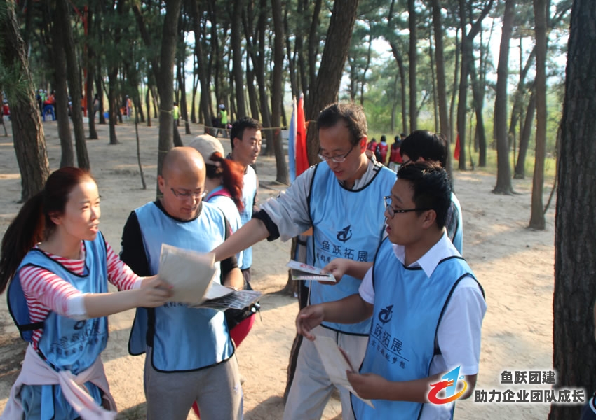 融资集团实战拓展训练圆满结束 融资集团实战拓展训练圆满结束