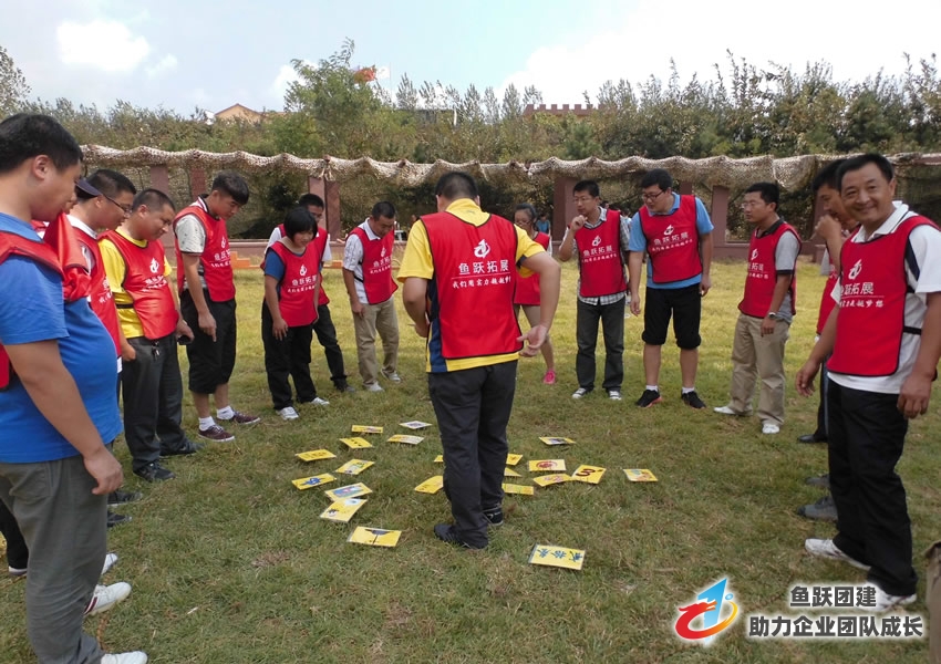 百炼成钢 奥华营销团队户外拓展培训完满完成