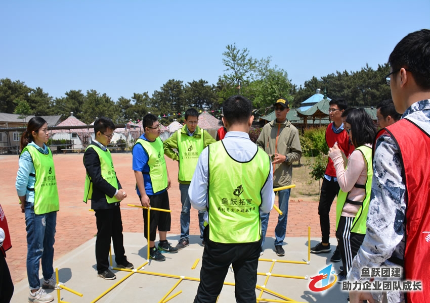 开拓进取 永不止步—拓步实业拓展训练 开拓进取 永不止步—拓步实业拓展训练