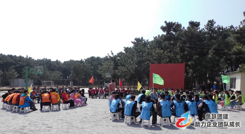 箭牌瓷砖—拓展培训三天二夜全身只剩汗水 箭牌瓷砖—拓展培训三天二夜全身只剩汗水