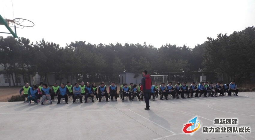 山东德州市委党校：拓展训练激发教学活力