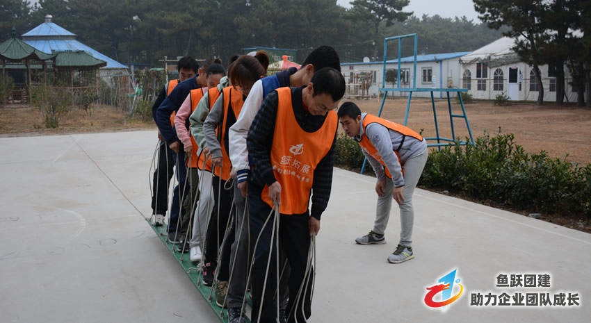 青岛空管站开展团队建设拓展培训 青岛空管站开展团队建设拓展培训