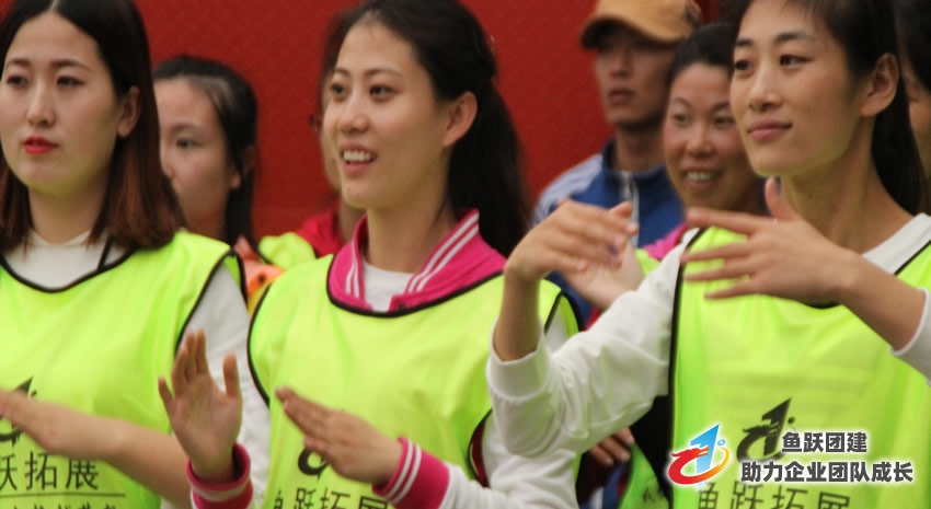 南山幼儿园教师拓展训练升华团队精神 南山幼儿园教师拓展训练升华团队精神