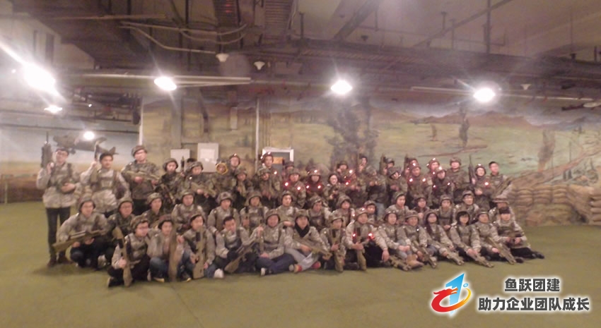 肯德基各分店组织员工开展真人CS镭战活动