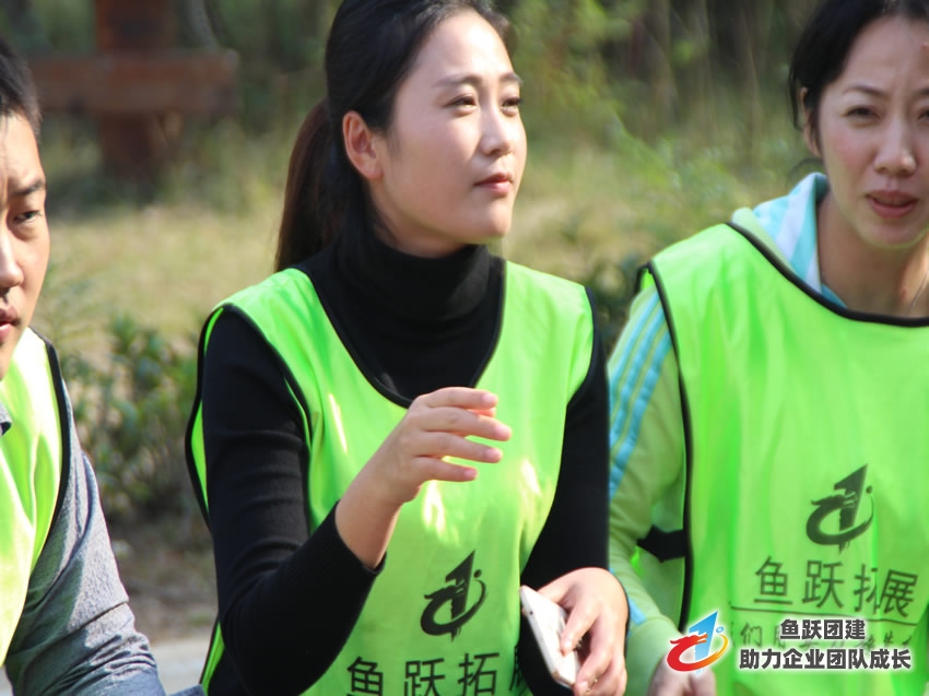 市供电公司开展素质拓展培训圆满结束 市供电公司开展素质拓展培训圆满结束