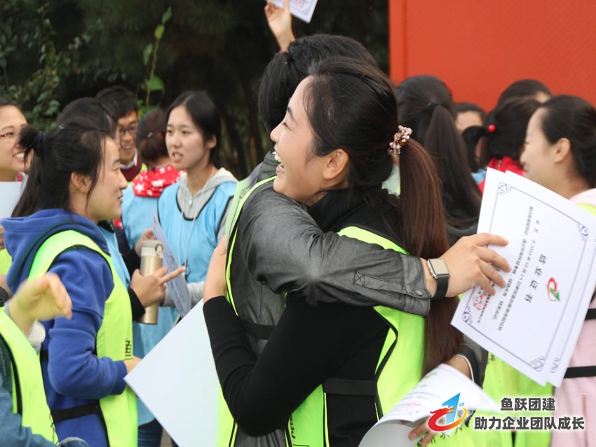 拓展训练在游戏中领略管理学