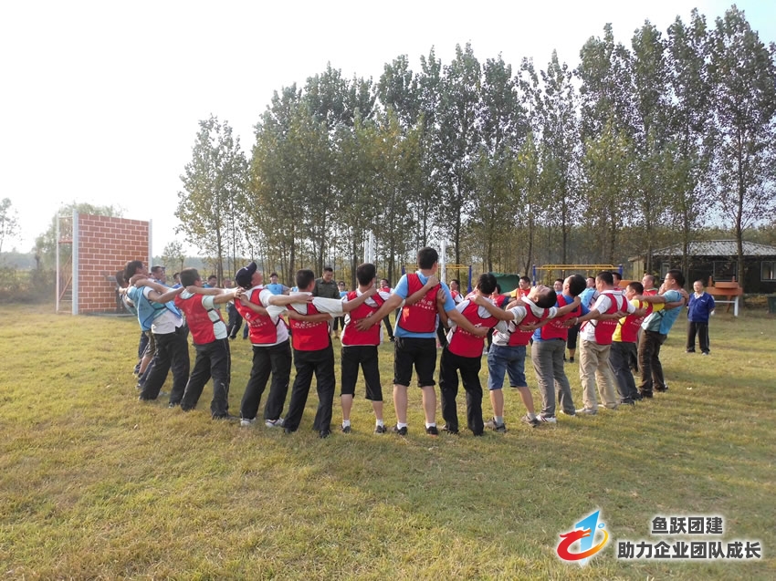 拓展训练如何加强团队合作精神 拓展训练如何加强团队合作精神