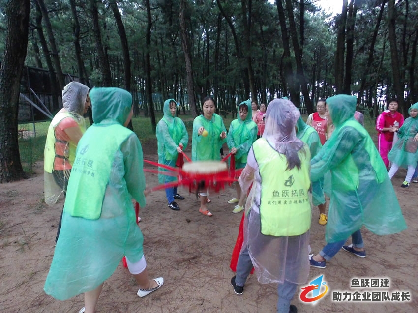 恶劣条件下如何有效开展户外拓展训练 恶劣条件下如何有效开展户外拓展训练