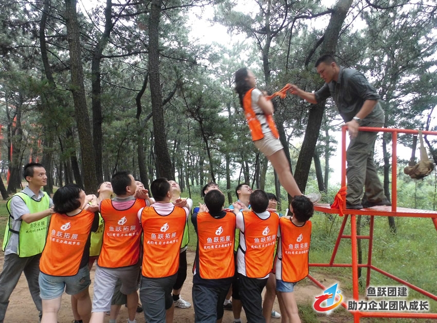 机电高等专科学校干部拓展训练活动圆满结束 机电高等专科学校干部拓展训练活动圆满结束