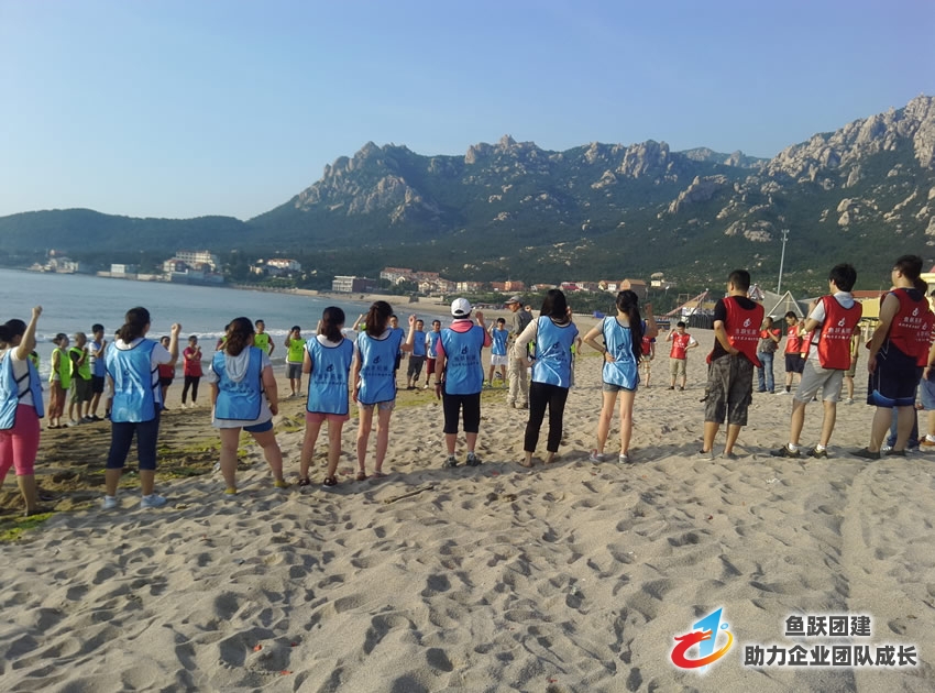 丽人女子医院员工素质拓展训练 丽人女子医院员工素质拓展训练