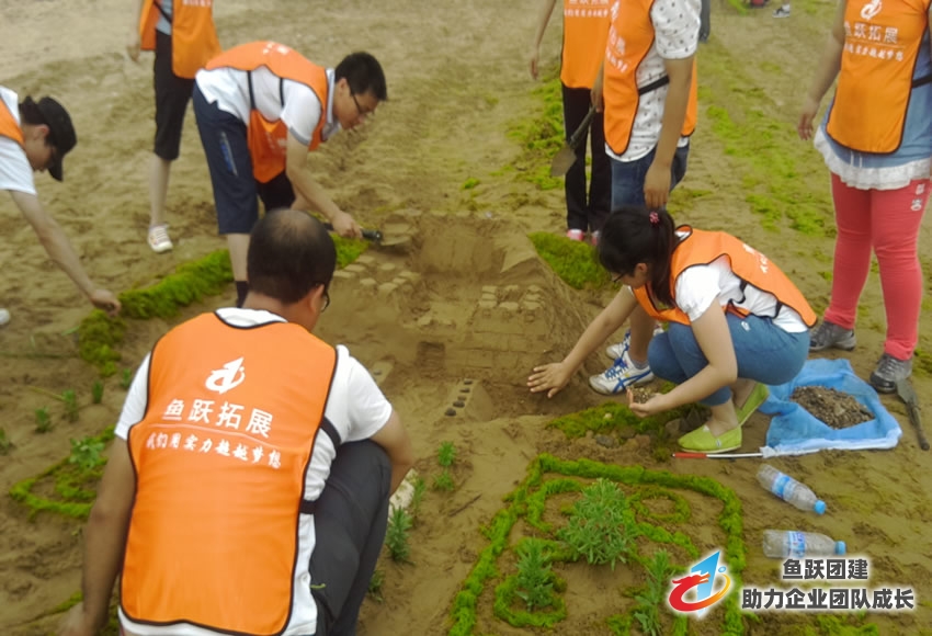 美赫集成营销团队户外拓展训练圆满结束