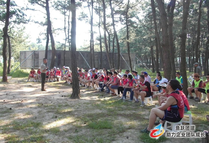 东霖股份十周年庆典暨素质拓展训练圆满结束
