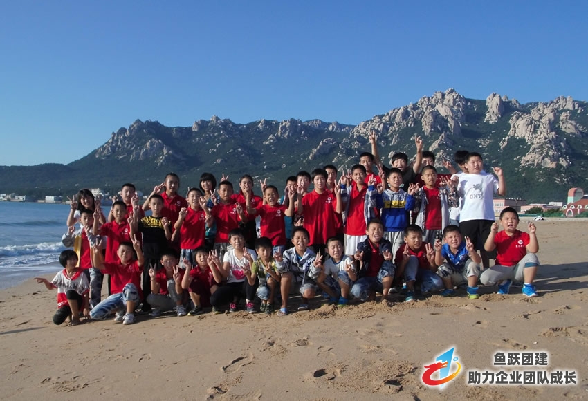 荣成六中学生参加户外拓展训练