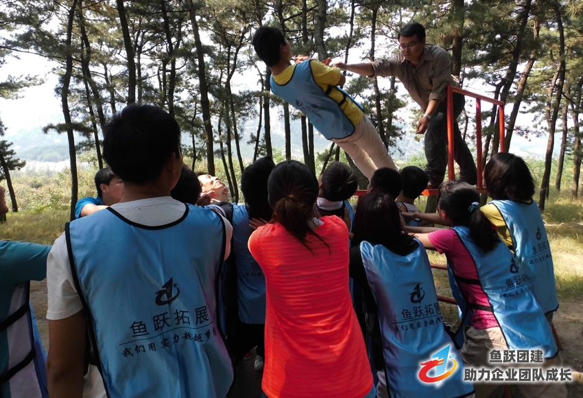 人大2013级在职MPAcc开展素质拓展训练