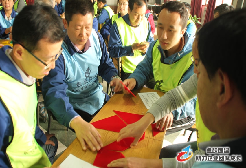 市电力公司开展培训班素质拓展训练活动 市电力公司开展培训班素质拓展训练活动