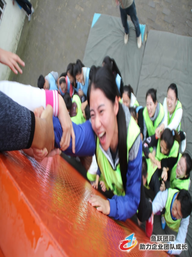 贵州大学MBA中心SMBA班拓展训练圆满完成 贵州大学MBA中心SMBA班拓展训练圆满完成