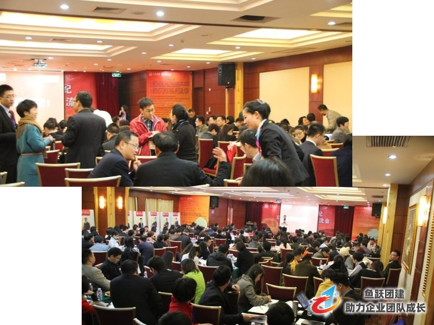 鱼跃教育公益培训之银行顾问式销售训练营圆满结束