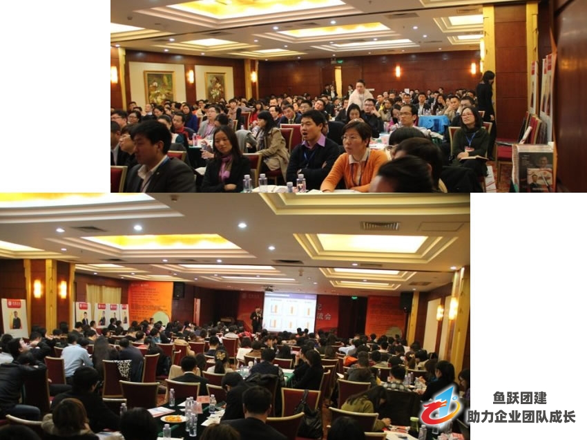 鱼跃教育公益培训之银行顾问式销售训练营圆满结束