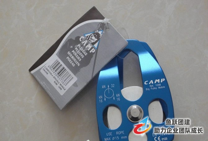 鱼跃拓展训练安全装备展示