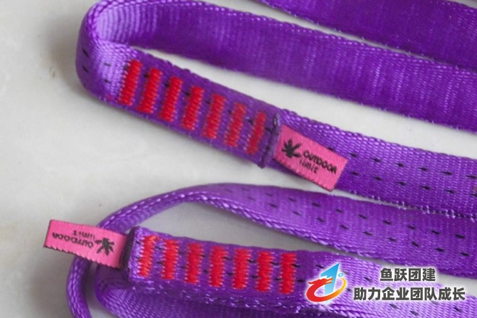 鱼跃拓展训练安全装备展示