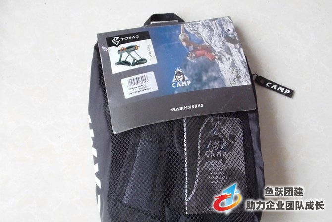 鱼跃拓展训练安全装备展示