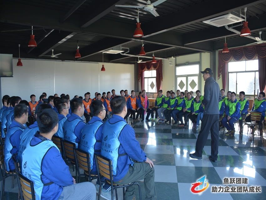 青岛卷烟厂激情班组拓展训练圆满结束 青岛卷烟厂激情班组拓展训练圆满结束