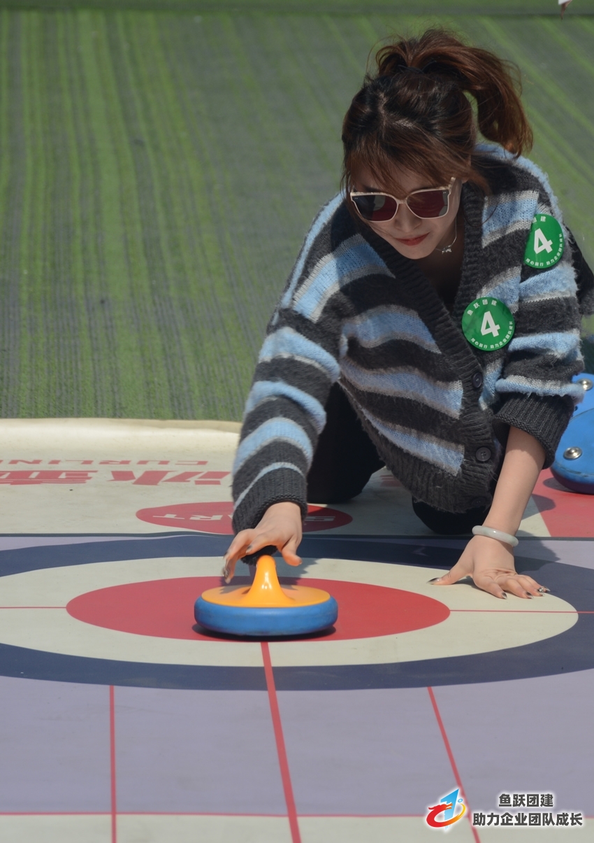 青岛团建项目旱地冰壶你了解多少