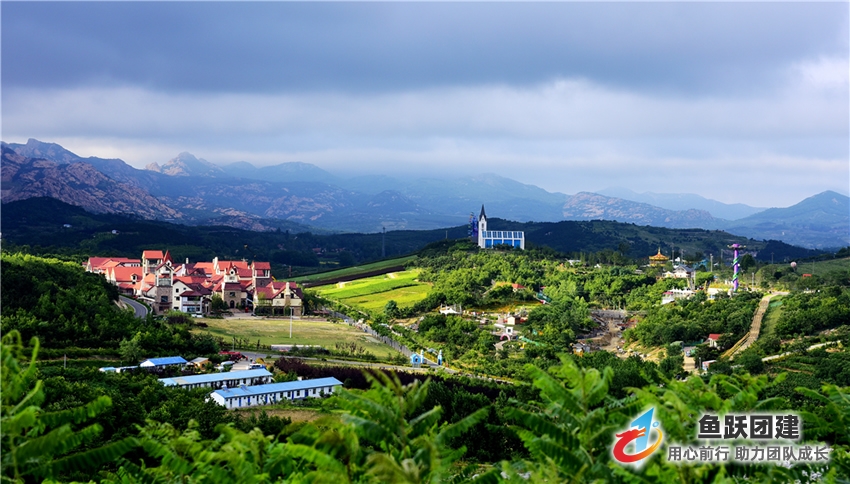 青岛鱼跃藏马山颐养基地位于黄岛区，占地面积约113亩，特别适合暑期夏令营、亲子夏令营、亲子自驾游、各类团建活动等。