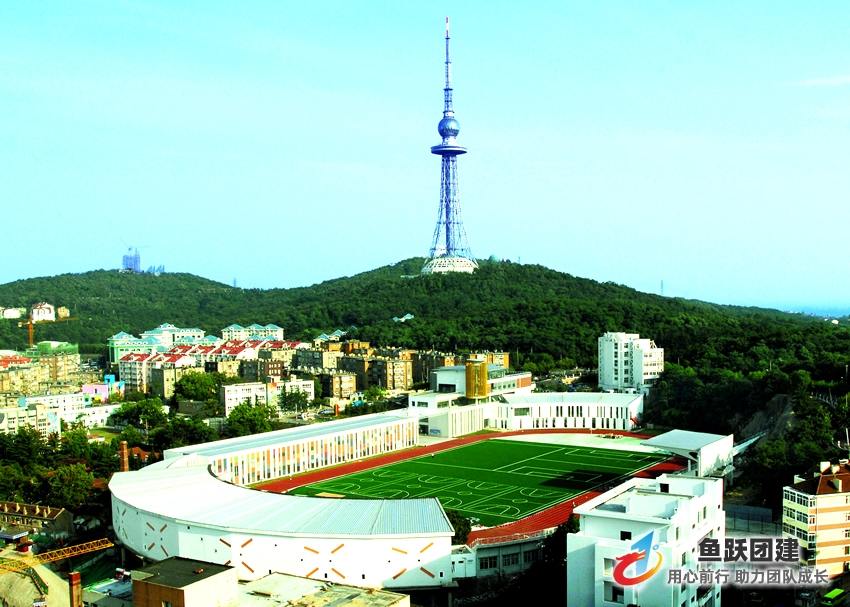 鱼跃青岛中联(市北)运动公园基地位于市北区上清路与明霞路交汇处可开展田径运动会、各类体育赛事、趣味运动会、节日主题类及各类拓展训练团建活动等。