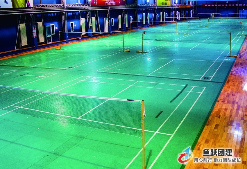 鱼跃青岛中联(市北)运动公园基地位于市北区上清路与明霞路交汇处可开展田径运动会、各类体育赛事、趣味运动会、节日主题类及各类拓展训练团建活动等。