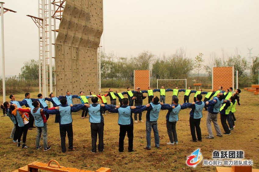 青岛明月海藻集团中层管理干部训练营团建活动圆满结束 青岛明月海藻集团中层管理干部训练营团建活动圆满结束