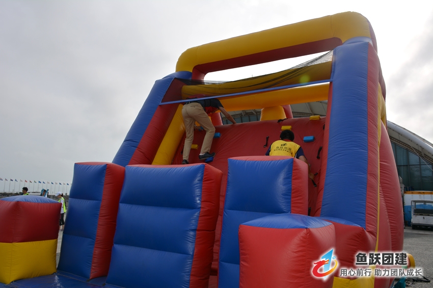 2青岛旅游集团员工趣味运动会团建圆满结束