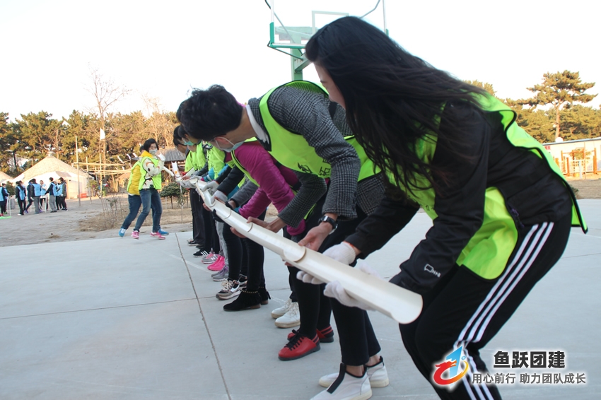 珠行万里-场地拓展训练项目