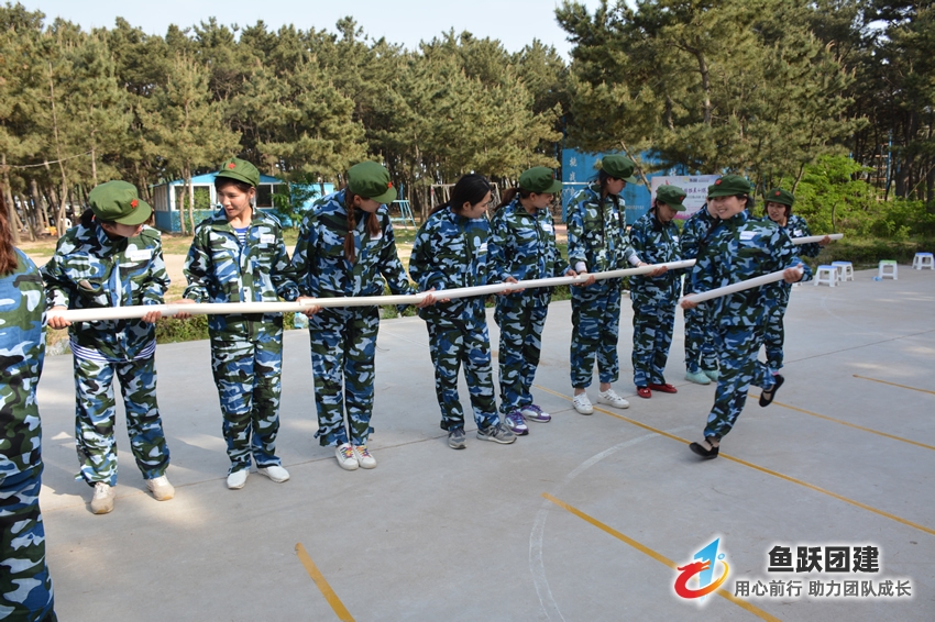 珠行万里-场地拓展训练项目