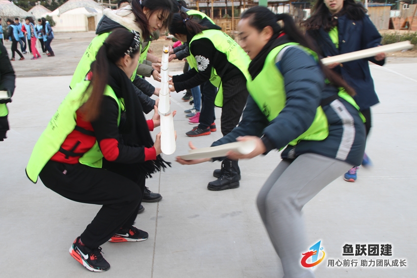 珠行万里-场地拓展训练项目