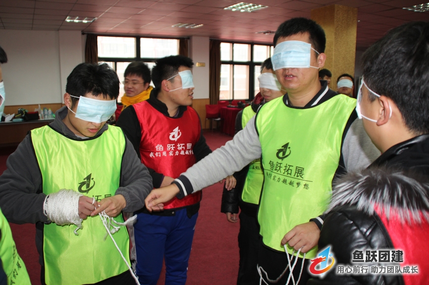 盲人方阵-菏泽拓展训练项目