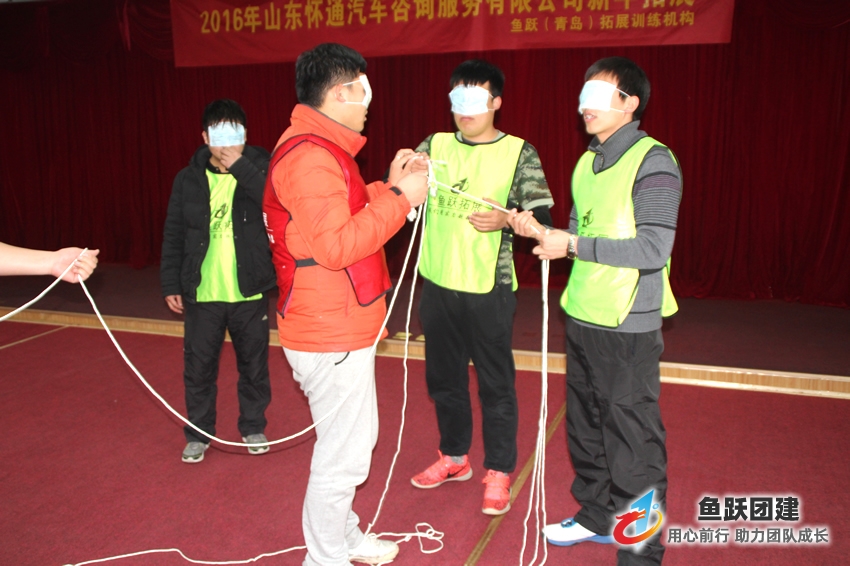 盲人方阵-场地拓展训练项目