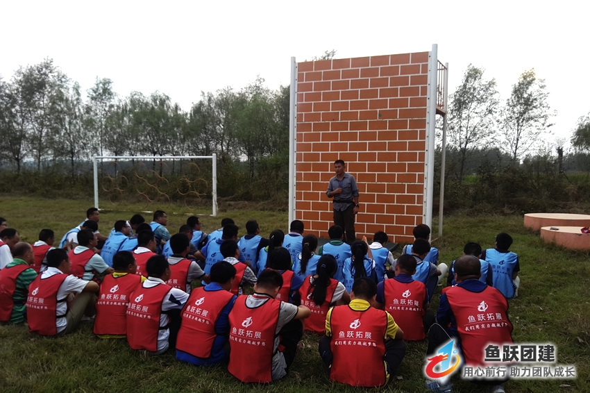 毕业墙-黄岛场地拓展训练项目 毕业墙-黄岛场地拓展训练项目