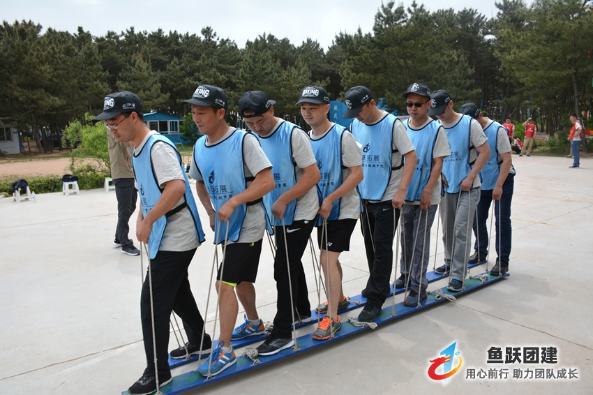 有轨电车-昌邑拓展培训项目 有轨电车-昌邑拓展培训项目