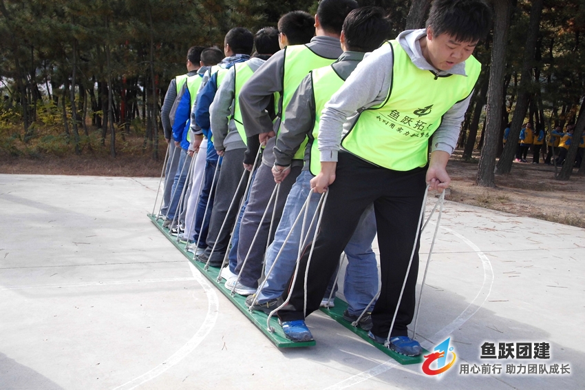 有轨电车-昌邑拓展培训项目 有轨电车-昌邑拓展培训项目