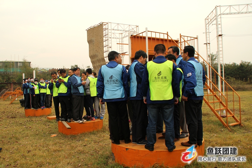 孤岛求生-胶州场地拓展训练项目
