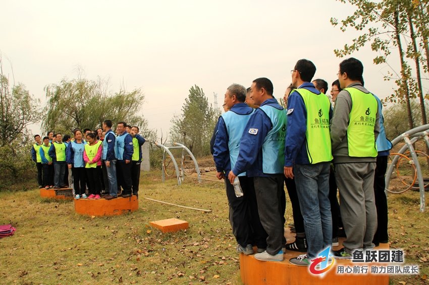 孤岛求生-胶州场地拓展训练项目