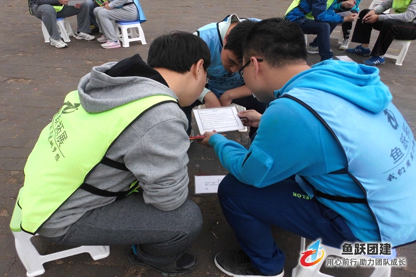 七巧团队-肥城拓展培训项目 七巧团队-肥城拓展培训项目