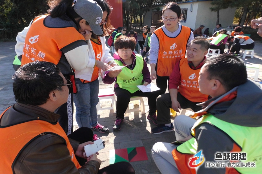 七巧团队-肥城拓展培训项目 七巧团队-肥城拓展培训项目