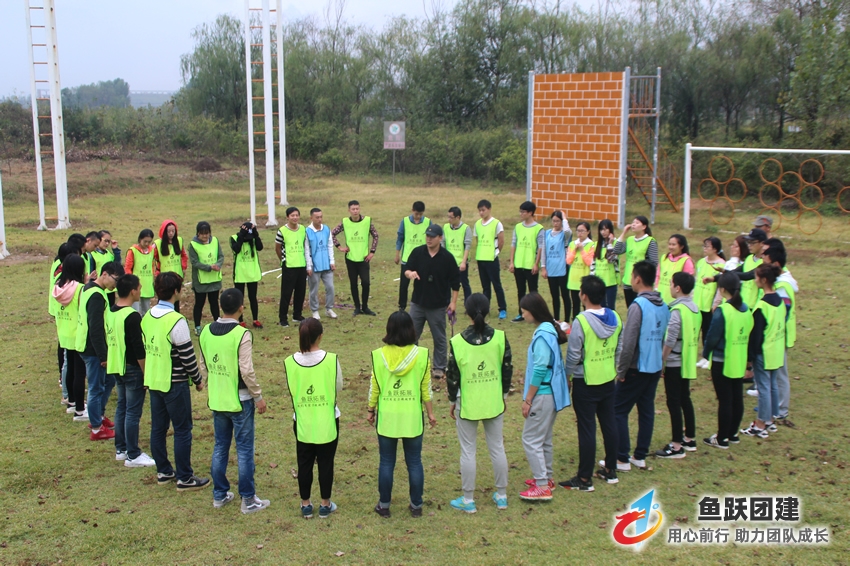 激情节拍-黄岛西海岸场地拓展训练项目 激情节拍-黄岛西海岸场地拓展训练项目