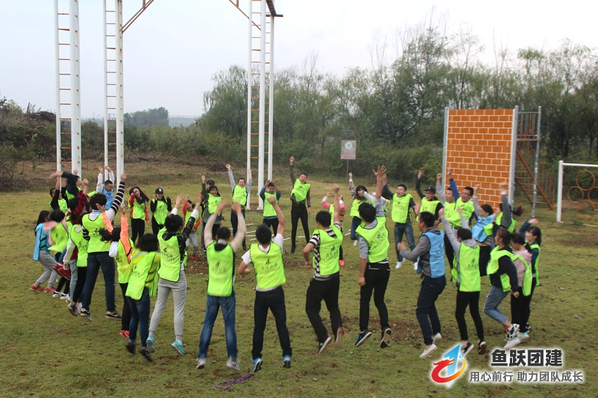 激情节拍-黄岛西海岸场地拓展训练项目 激情节拍-黄岛西海岸场地拓展训练项目