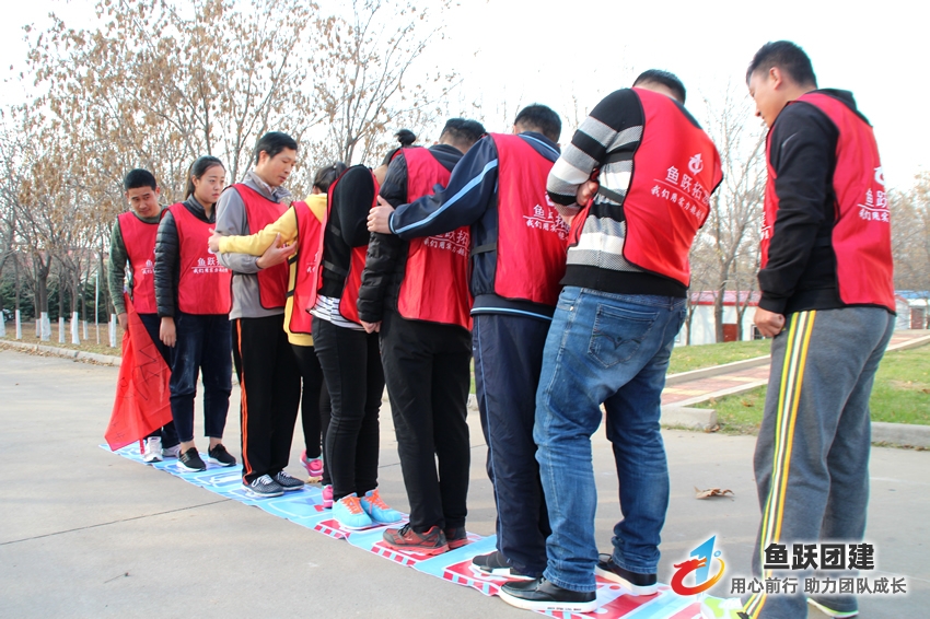 交通阻塞-青岛市北区场地拓展训练项目