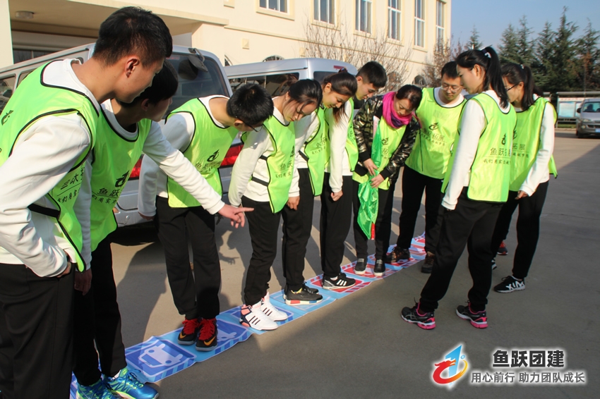 交通阻塞-青岛市北区场地拓展训练项目