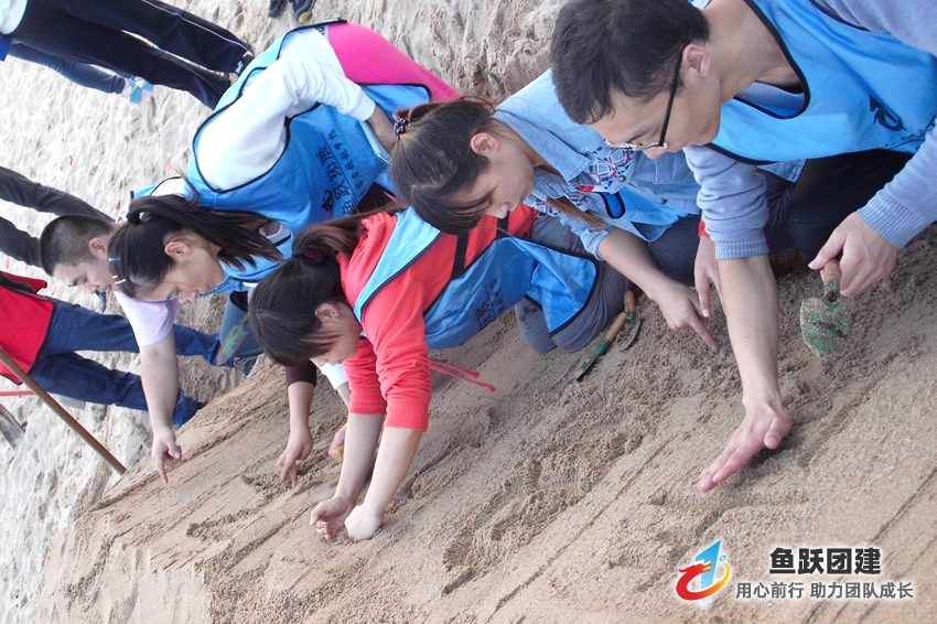 部落图腾-青岛黄岛开发区沙滩拓展训练项目