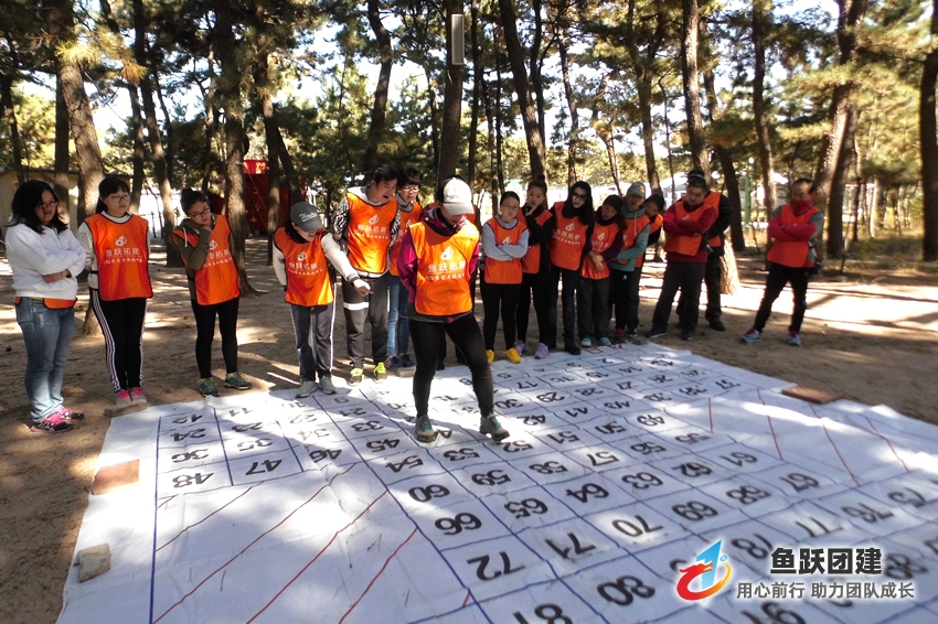 智过雷阵-莱西场地拓展训练项目 智过雷阵-莱西场地拓展训练项目